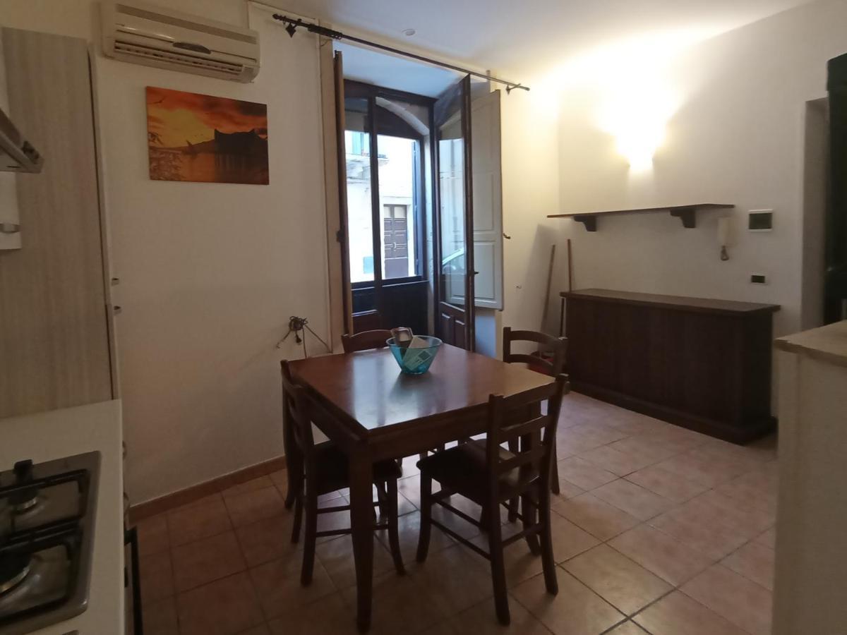 Aparthotel Il Mare Di Ortigia à Syracuse Extérieur photo